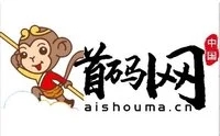 后台
